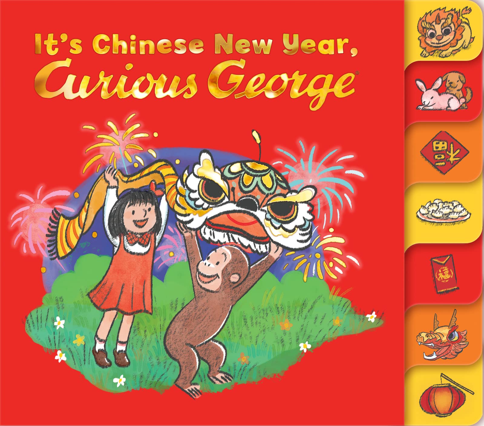 It’s Chinese New Year, Curious George